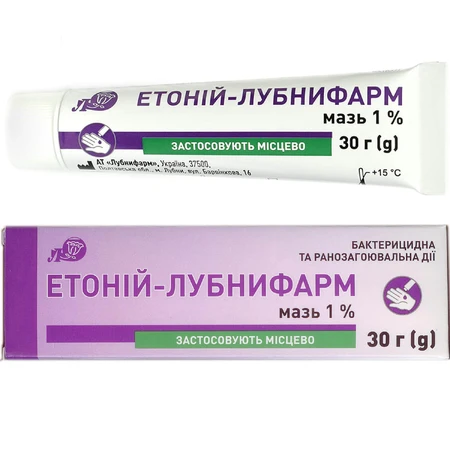 Етоній-Лубнифарм мазь 1% туба 30 г: ціни та характеристики