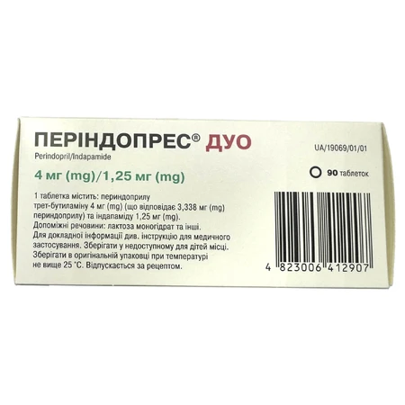 Периндопресс Дуо таблетки по 4 мг/1,25 мг №90: цены и характеристики