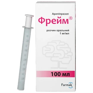 Фрейм розчин оральний 1 мг/мл флакон 100 мл