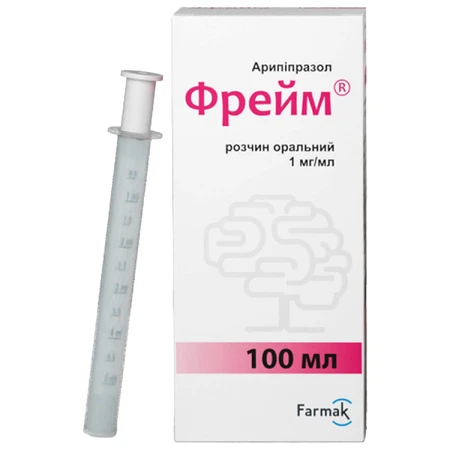 Фрейм розчин оральний 1 мг/мл флакон 100 мл: ціни та характеристики