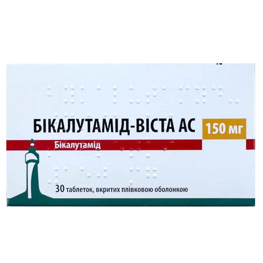 Бікалутамід-Віста АС таблетки, в/плів. обол. по 150 мг №30 (10х3): ціни та характеристики