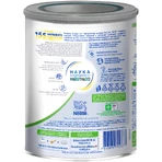 Смесь сухая молочная Nestle (Нестле) NAN-2 ExpertPro Total Comfort для детей от 6 месяцев, 800 г: цены и характеристики