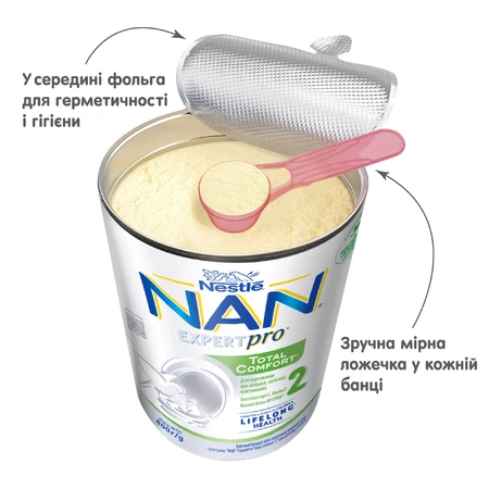 Смесь сухая молочная Nestle (Нестле) NAN-2 ExpertPro Total Comfort для детей от 6 месяцев, 800 г: цены и характеристики