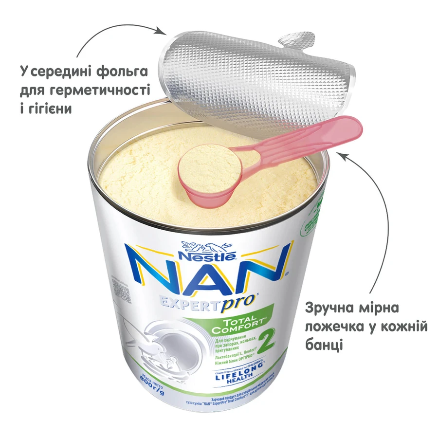 Смесь сухая молочная Nestle (Нестле) NAN-2 ExpertPro Total Comfort для детей от 6 месяцев, 800 г: цены и характеристики