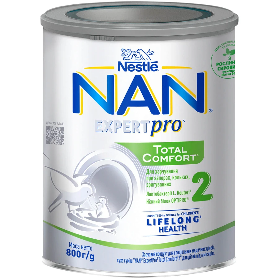 Смесь сухая молочная Nestle (Нестле) NAN-2 ExpertPro Total Comfort для детей от 6 месяцев, 800 г: цены и характеристики