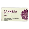 Дайнела таблетки по 2 мг №28