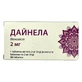 Дайнела таблетки по 2 мг №28