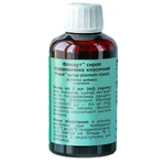 Флюаут сироп подорожника класичний Solution pharm флакон 200 мл : ціни та характеристики