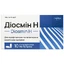 Диосмин Н ректальные суппозитории Solution Pharm №10