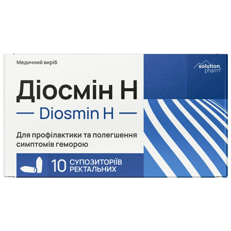 Диосмін Н супозиторії ректальні Solution Pharm №10: ціни та характеристики