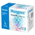 Мондекс супозиторії (свічки) по 1000 мг №30