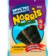  Сэндвич Norris из норы с кунжутом 8 г