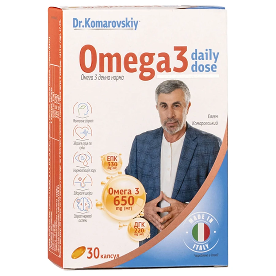 Омега-3 Денна норма Dr.Komarovskiy №30: ціни та характеристики