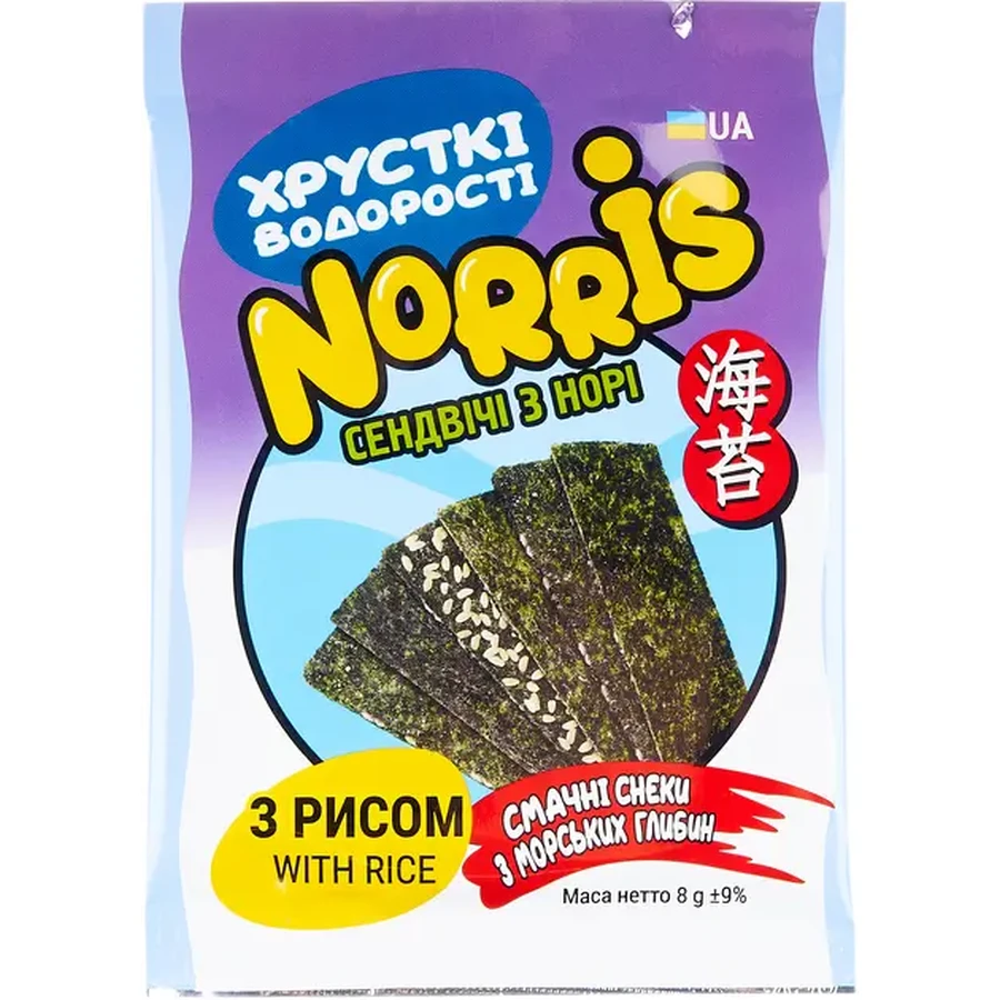 Сендвичи из нори Norris с рисом 8 г: цены и характеристики