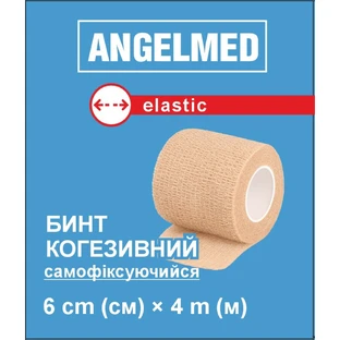 Бинт медичний самофіксуючий Angelmed когезивний еластичний (тканий) розмір 6 см х 4 м 1 шт