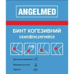 Бинт медичний самофіксуючий Angelmed когезивний еластичний (тканий) розмір 6 см х 4 м 1 шт: ціни та характеристики