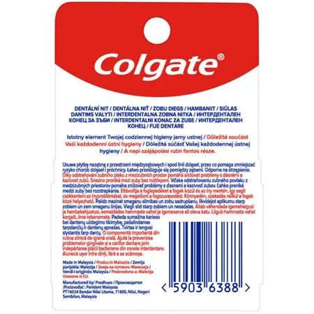 Зубная нить Colgate ТотаІ Здоровье десен, вощеная, 50 м: цены и характеристики