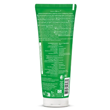 Крем-гель для душу Weleda Skin Food 200 мл: ціни та характеристики