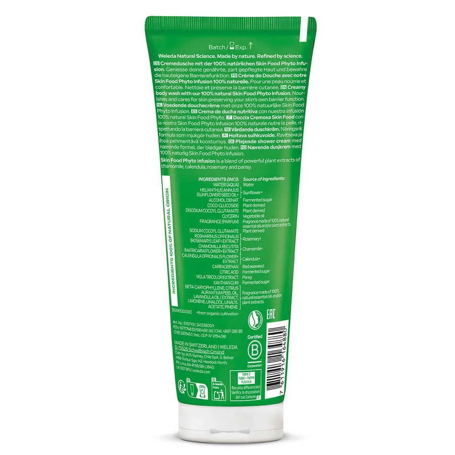 Крем-гель для душу Weleda Skin Food 200 мл: ціни та характеристики