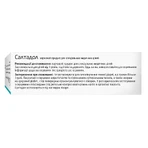 Салтадол пор. по 4,13 г №12 в саше: ціни та характеристики