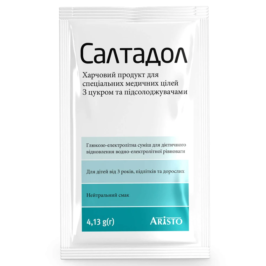 Салтадол пор. по 4,13 г №12 в саше: ціни та характеристики