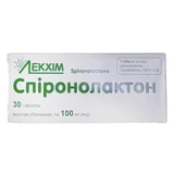 Спіронолактон таблетки вкриті оболонкою по 100 мг №30