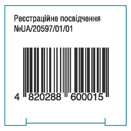 Есциталопрам-НКС краплі оральні розчин 20 мг/мл флакон 15 мл: ціни та характеристики