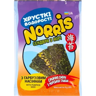 Сендвичи из нори Norris с тыквенными семенами 8 г