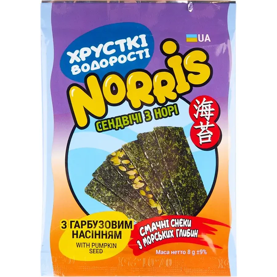 Сендвічі з норі Norris з гарбузовим насінням 8 г: ціни та характеристики