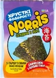 Сендвічі з норі Norris з гарбузовим насінням 8 г