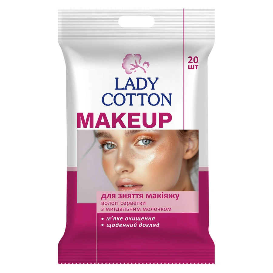 Салфетки влажные Lady Cotton для снятия макияжа 20 шт.: цены и характеристики