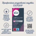 Воскові смужки для депіляції Veet Professional для нормальної шкіри 12 шт : ціни та характеристики