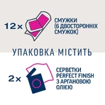 Воскові смужки для депіляції Veet Professional для нормальної шкіри 12 шт : ціни та характеристики