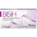 Вібін таблетки, в/плів. обол. по 3 мг/0.03 мг №28