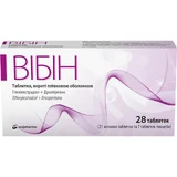 Вибин таблетки, п/плен. обол. по 3 мг/0.03 мг №28