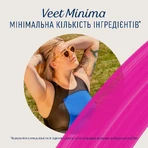 Крем для депіляції Veet Minima для сухої шкіри 100 мл : ціни та характеристики