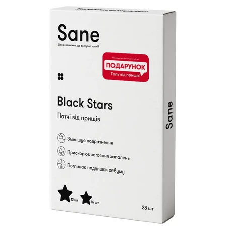 Патчи от прыщей Sane Black Stars 28 шт: цены и характеристики