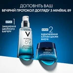 Крем для обличчя Vichy Mineral 89 нічний, відновлювальний, зволожувальний для всіх типів шкіри з чистим мелатоніном, 50 мл: ціни та характеристики