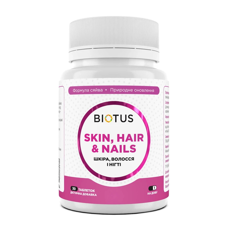 Кожа, волосы и ногти, Hair, Skin & Nails, Biotus, 30 таблеток: цены и характеристики
