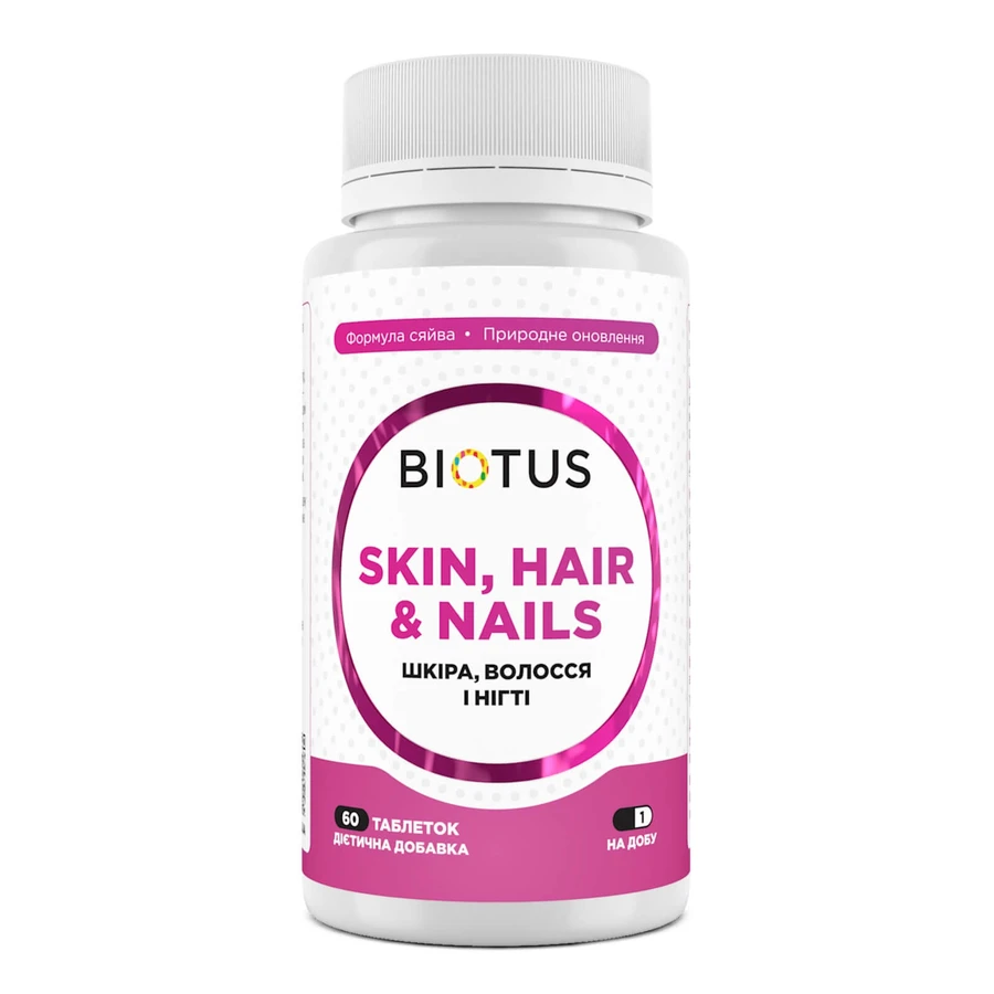 Шкіра, волосся та нігті, Hair, Skin & Nails, Biotus, 60 таблеток: ціни та характеристики