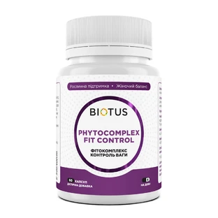 Фитокомплекс Контроль веса, Phytocomplex Fit Control, Biotus, 60 капсул