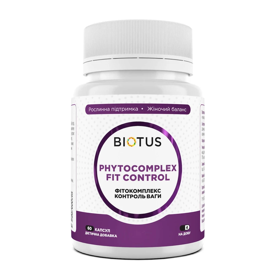 Фитокомплекс Контроль веса, Phytocomplex Fit Control, Biotus, 60 капсул: цены и характеристики