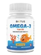ОМЕГА-3 для дітей, риб'ячий жир, Biotus, 300 мг, 120 капсул