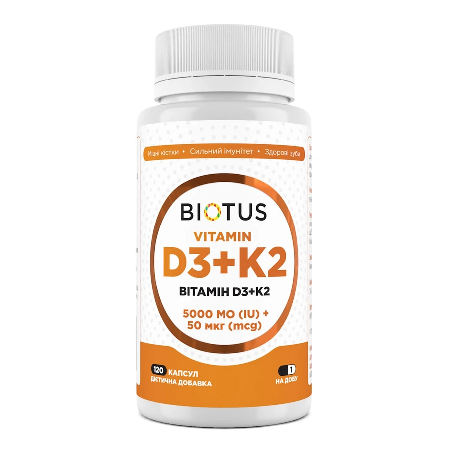 Витамины D3+К2, 5000 МЕ/50 мкг, Biotus, 120 капсул: цены и характеристики