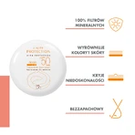 Avene Sun, защитная минеральная компактная тональная основа, песочно-бежевый, гиперчувствительная кожа, SPF 50, 10 г: цены и характеристики