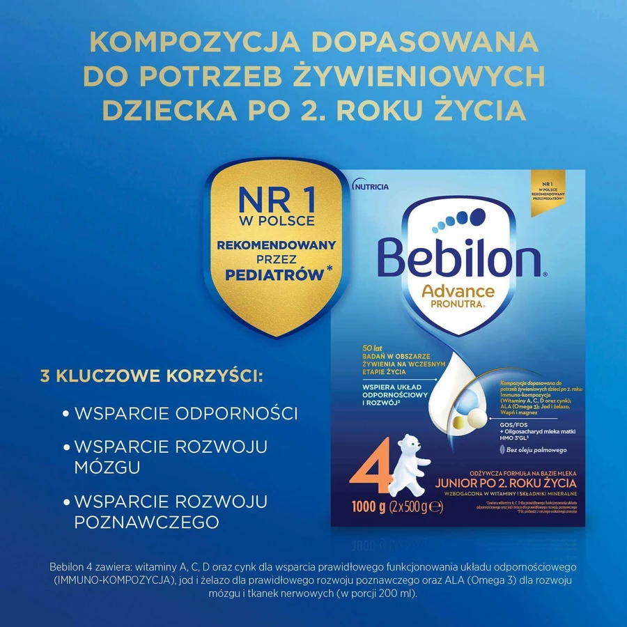 Bebilon Advance Pronutra 4 Junior, поживна молочна суміш на основі молока, після 2 років, 1000 г: ціни та характеристики