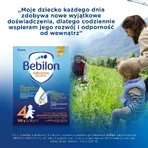 Bebilon Advance Pronutra 4 Junior, поживна молочна суміш на основі молока, після 2 років, 1000 г: ціни та характеристики