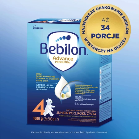 Bebilon Advance Pronutra 4 Junior, поживна молочна суміш на основі молока, після 2 років, 1000 г: ціни та характеристики