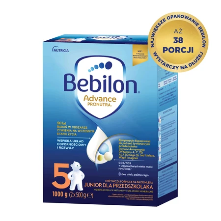 Bebilon Advance Pronutra 5 Junior, питательная молочная смесь, для дошкольника, 1000 г: цены и характеристики