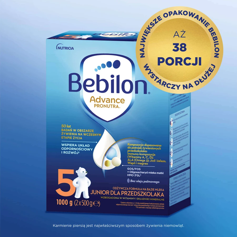 Bebilon Advance Pronutra 5 Junior, питательная молочная смесь, для дошкольника, 1000 г: цены и характеристики